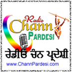 Radio Chann Pardesi Gurbani